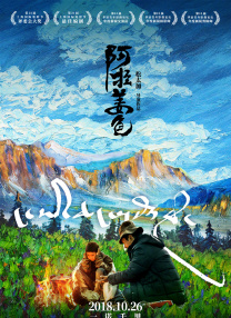 香蕉视频网站入口